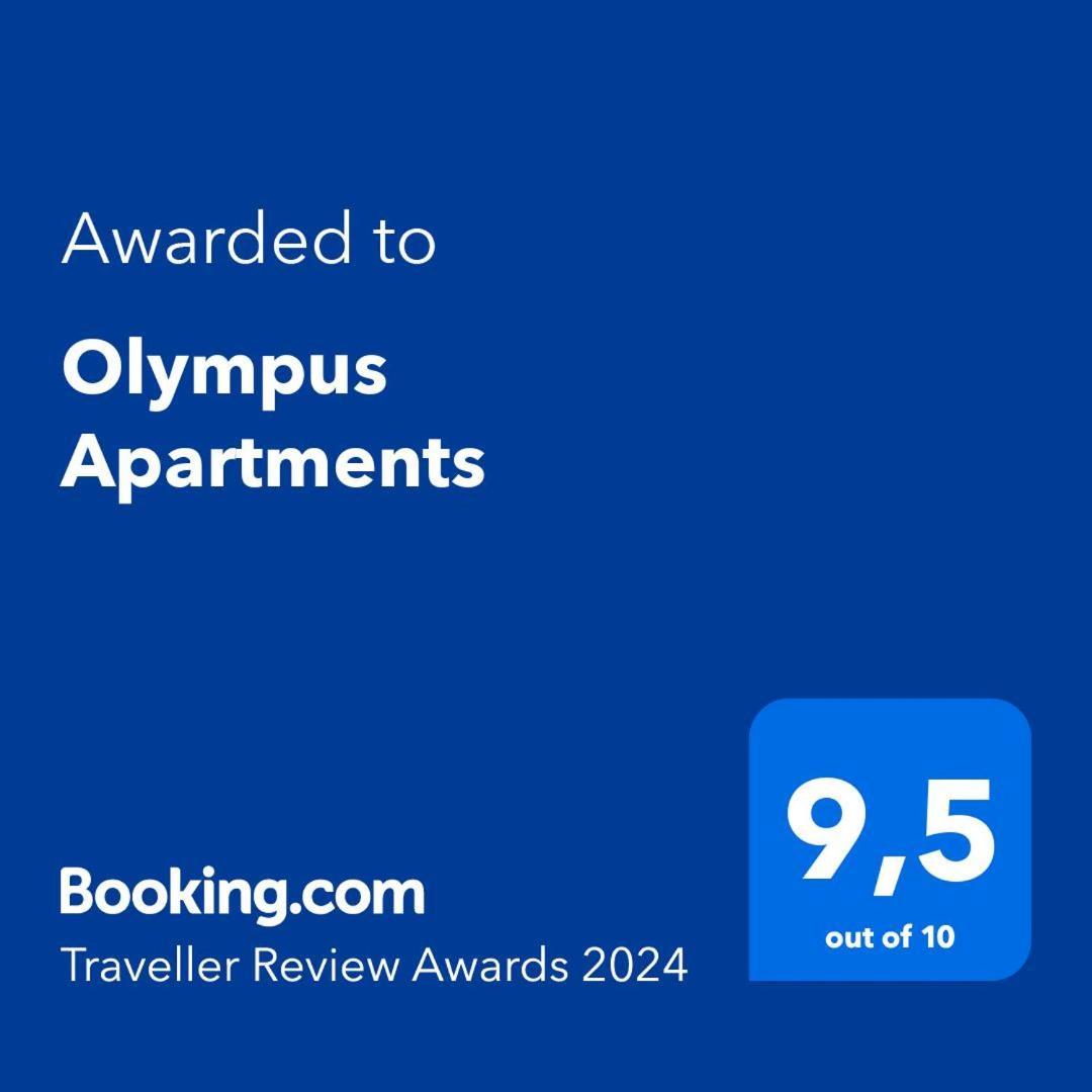 公寓 Olympus Quito
